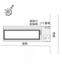 神戸市長田区四番町の賃貸