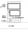 神戸市兵庫区本町の賃貸