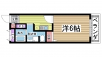 神戸市中央区国香通の賃貸