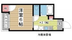 神戸市灘区六甲台町の賃貸