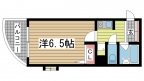 神戸市中央区磯辺通の賃貸
