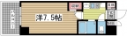 神戸市中央区生田町の賃貸