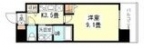 神戸市長田区水笠通の賃貸