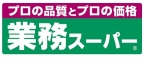 藤和ライブタウン西代山手 601｜神戸市長田区大谷町（神戸高速線西代駅）のマンションその他4