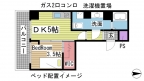 神戸市中央区元町通の賃貸