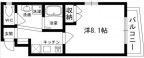 神戸市東灘区田中町の賃貸