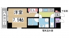 神戸市東灘区魚崎北町の賃貸