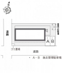 神戸市兵庫区大同町の賃貸