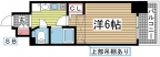 神戸市中央区加納町の賃貸