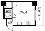 神戸市中央区脇浜町の賃貸