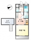 神戸市西区水谷外観