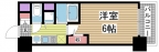 神戸市中央区琴ノ緒町の賃貸