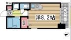 神戸市中央区国香通の賃貸