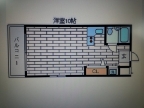 大昭マンション 401号｜神戸市中央区山本通（阪急神戸線神戸三宮駅）のマンションその他3
