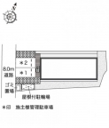 レオパレスアルカディア畑原 101｜神戸市灘区畑原通（阪急神戸線王子公園駅）のアパートその他1