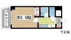 神戸市中央区下山手通の賃貸
