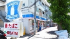 クレイノエヌズガーデン 103｜神戸市長田区片山町（神戸電鉄有馬線長田駅）のマンションその他5