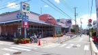 クレイノエヌズガーデン 103｜神戸市長田区片山町（神戸電鉄有馬線長田駅）のマンションその他6