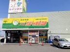 ミニョンロ－ズレ－ブ 201｜神戸市西区白水（ＪＲ山陽本線明石駅）のアパートその他6