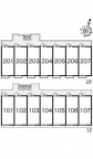 レオパレスクレド六甲 106｜神戸市北区有野町唐櫃（神戸電鉄有馬線神鉄六甲駅）のアパートその他2