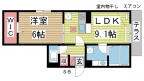 神戸市東灘区御影中町の賃貸