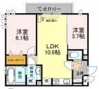 神戸市灘区六甲町の賃貸