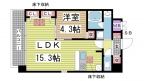 神戸市灘区倉石通の賃貸