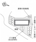 レオパレスルミエール道場 204｜神戸市北区道場町日下部（神戸電鉄三田線道場南口駅）のアパートその他1