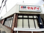 コミュノーテ　半右衛門 306｜神戸市西区玉津町出合（ＪＲ山陽本線明石駅）のマンションその他3