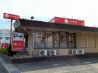 コミュノーテ　半右衛門 306｜神戸市西区玉津町出合（ＪＲ山陽本線明石駅）のマンションその他4