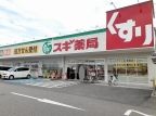 コミュノーテ　半右衛門 306｜神戸市西区玉津町出合（ＪＲ山陽本線明石駅）のマンションその他6