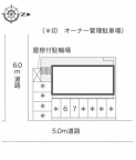 レオパレスＡＳＨＩＨＡＲＡ 201｜神戸市兵庫区芦原通（ＪＲ山陽本線兵庫駅）のマンションその他1