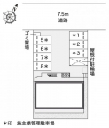 レオパレス兵庫駅南通り 305｜神戸市兵庫区駅南通（ＪＲ山陽本線兵庫駅）のマンションその他1