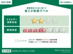 仮）大久保町谷八木新築アパート 203｜明石市大久保町谷八木（山陽電鉄線中八木駅）のアパートその他1