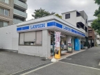 マーシモラール宮本 201｜神戸市中央区宮本通（阪急神戸線春日野道駅）のマンションその他3