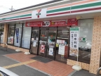 メゾンＨＫⅡ 103｜神戸市西区竜が岡（ＪＲ山陽本線大久保駅）のアパートその他4