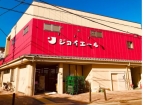 ワコーレ神戸みなと元町 1005｜神戸市中央区栄町通（神戸市営地下鉄海岸線みなと元町駅）のマンションその他8