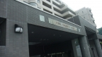 藤和須磨離宮ホームズ 707｜神戸市須磨区離宮西町（ＪＲ山陽本線須磨駅）のマンションその他3
