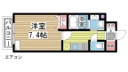 神戸市中央区元町通の賃貸