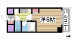 神戸市中央区下山手通の賃貸