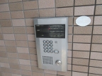 ヴァレ谷上 207｜神戸市北区谷上東町（神戸電鉄有馬線谷上駅）のマンションその他8