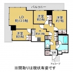 神戸市中央区相生町の賃貸