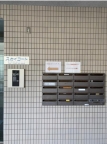 スカイコート 502｜神戸市兵庫区塚本通（ＪＲ山陽本線兵庫駅）のマンションその他2