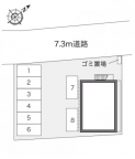 レオパレスパードレ 204｜加古川市平岡町高畑（ＪＲ山陽本線東加古川駅）のアパートその他1