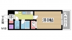 神戸市灘区烏帽子町の賃貸