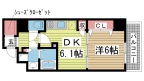神戸市兵庫区西出町の賃貸