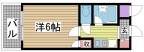 神戸市東灘区御影塚町の賃貸