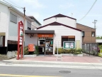 グレイスコート 503｜神戸市西区伊川谷町有瀬（ＪＲ山陽本線明石駅）のマンションその他3