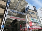 二宮住宅パートⅠ 1｜神戸市中央区二宮町（ＪＲ東海道本線（近畿）三ノ宮駅）の貸家その他6