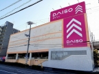 ポレール伊川　Ⅱ 202｜神戸市西区池上（神戸市営地下鉄線伊川谷駅）のマンションその他6